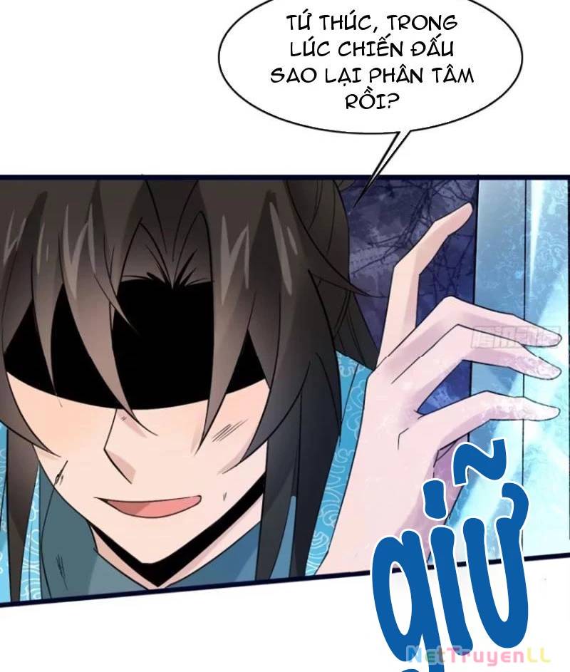 Công Tử Biệt Tú!: Chapter 87