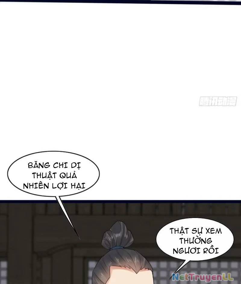 Công Tử Biệt Tú!: Chapter 87