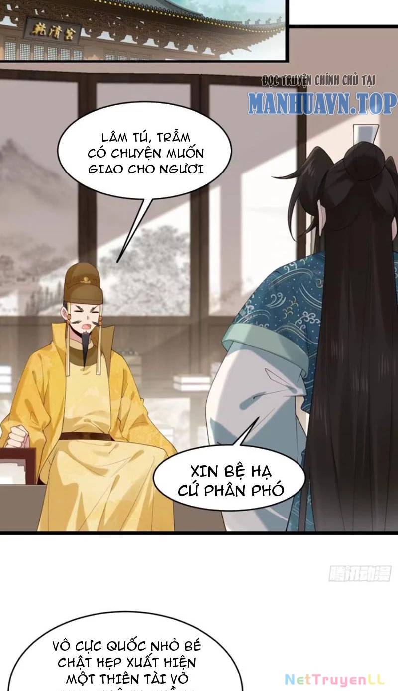 Công Tử Biệt Tú!: Chapter 89