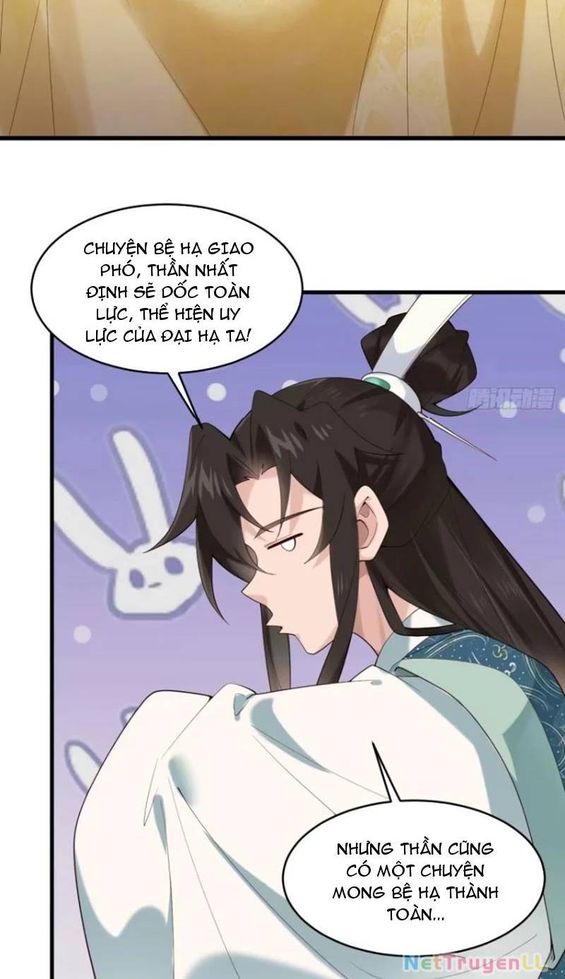 Công Tử Biệt Tú!: Chapter 89