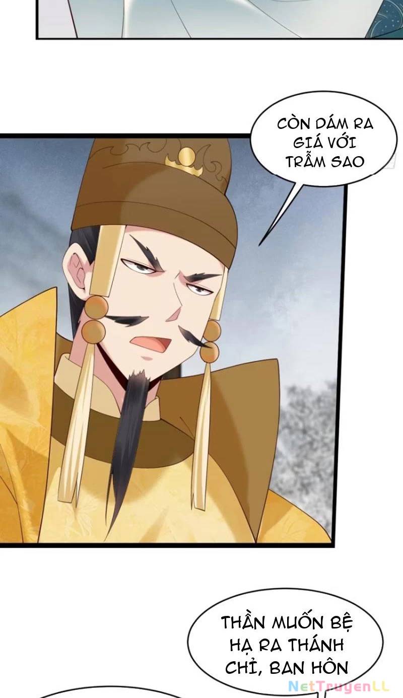 Công Tử Biệt Tú!: Chapter 89