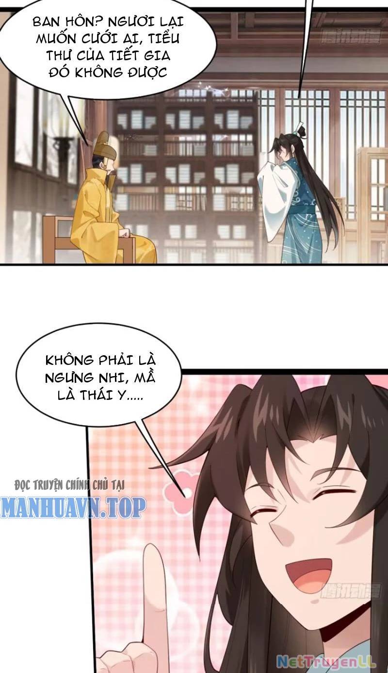 Công Tử Biệt Tú!: Chapter 89
