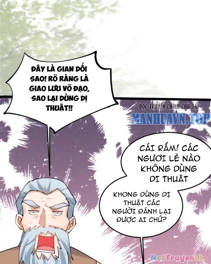 Công Tử Biệt Tú!: Chapter 90