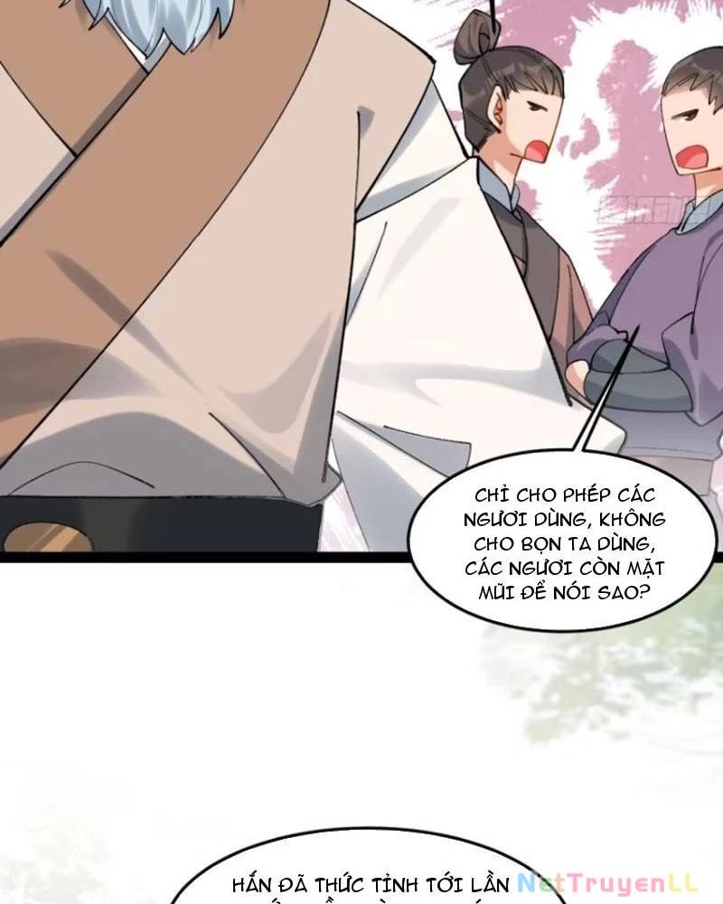 Công Tử Biệt Tú!: Chapter 90