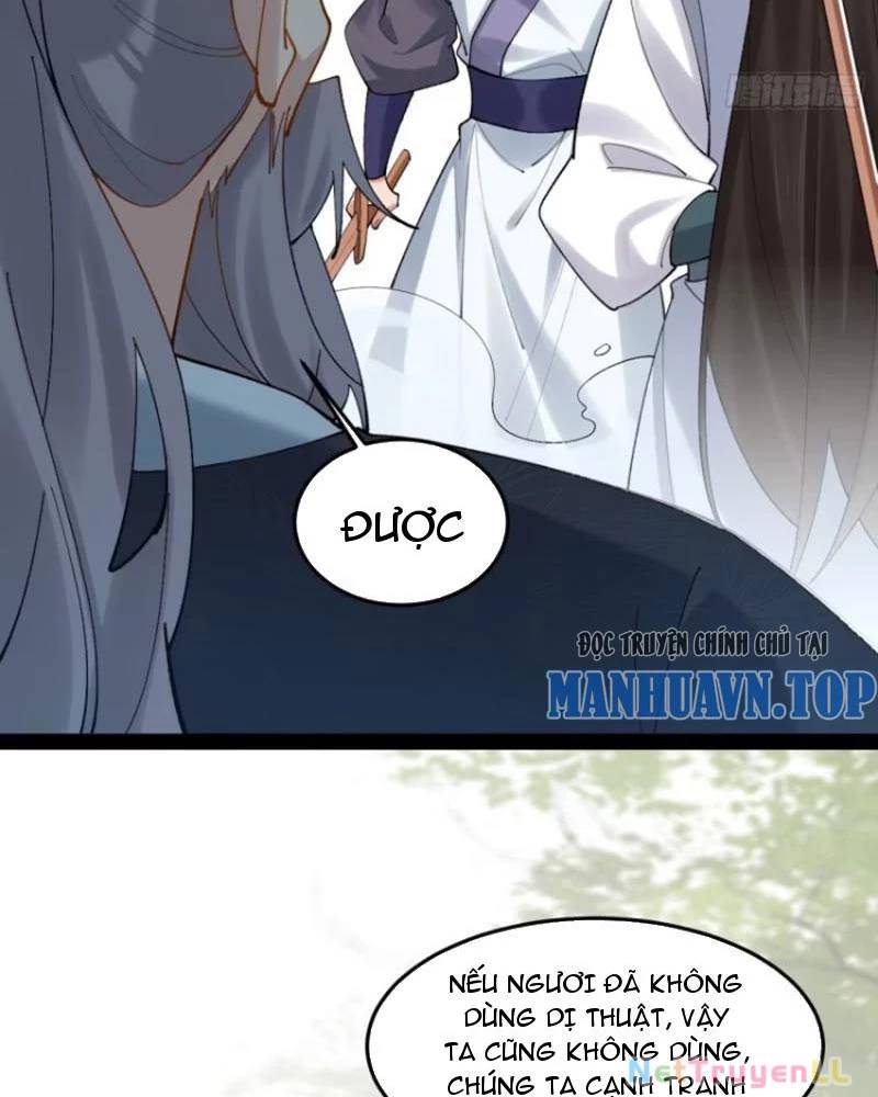 Công Tử Biệt Tú!: Chapter 90