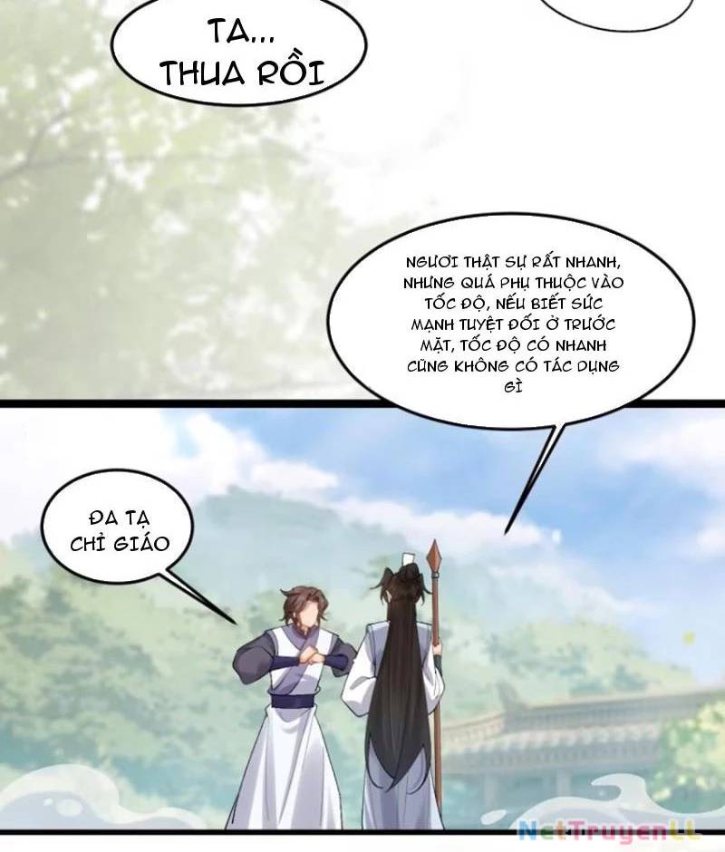 Công Tử Biệt Tú!: Chapter 90