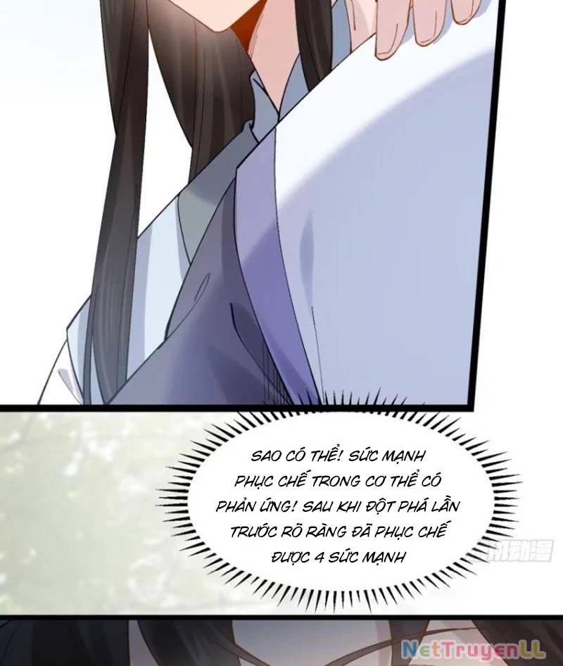 Công Tử Biệt Tú!: Chapter 90