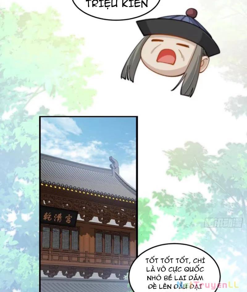 Công Tử Biệt Tú!: Chapter 90