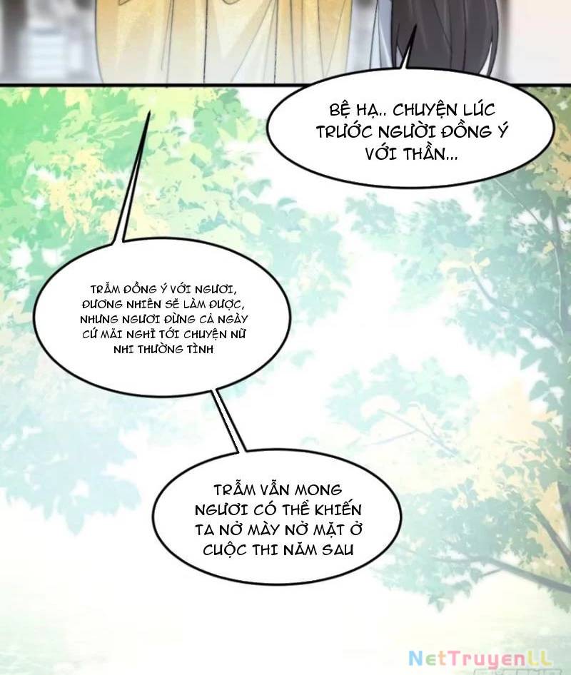 Công Tử Biệt Tú!: Chapter 90