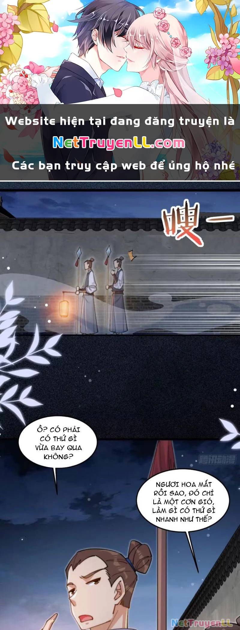 Công Tử Biệt Tú!: Chapter 91