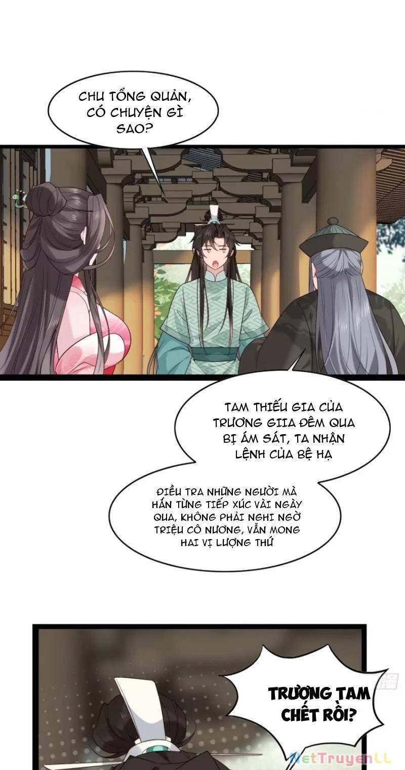 Công Tử Biệt Tú!: Chapter 91