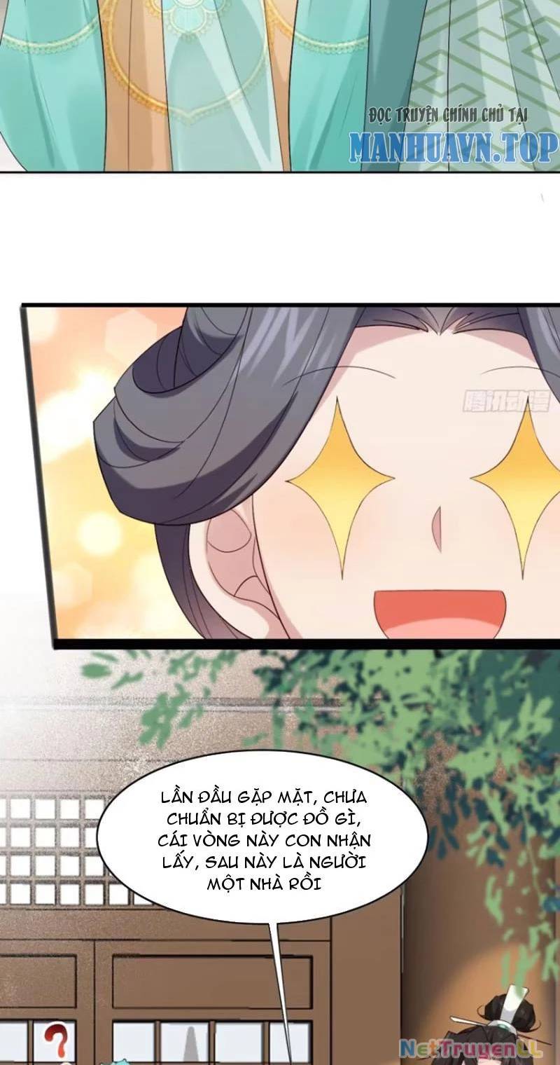 Công Tử Biệt Tú!: Chapter 91