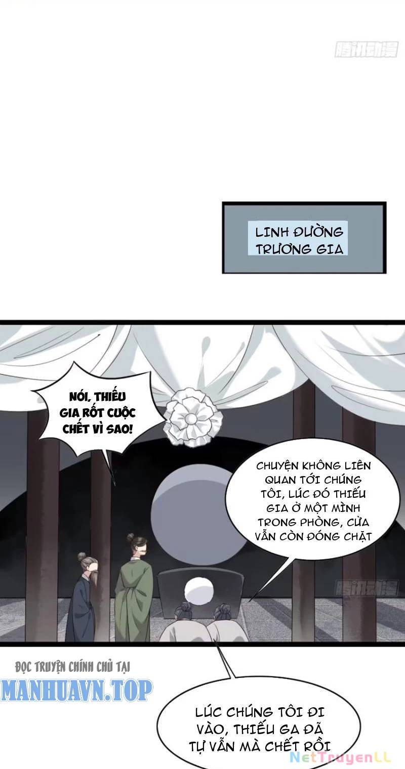 Công Tử Biệt Tú!: Chapter 91