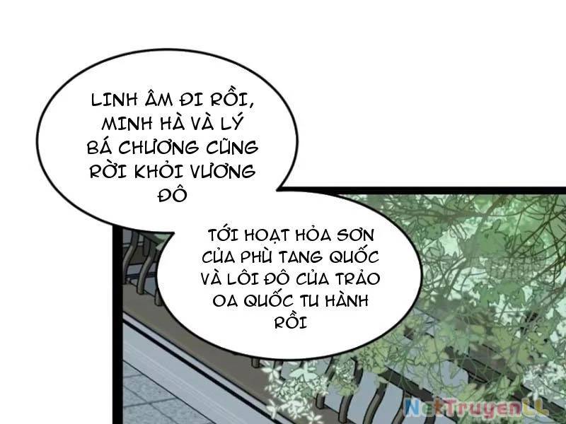 Công Tử Biệt Tú!: Chapter 93
