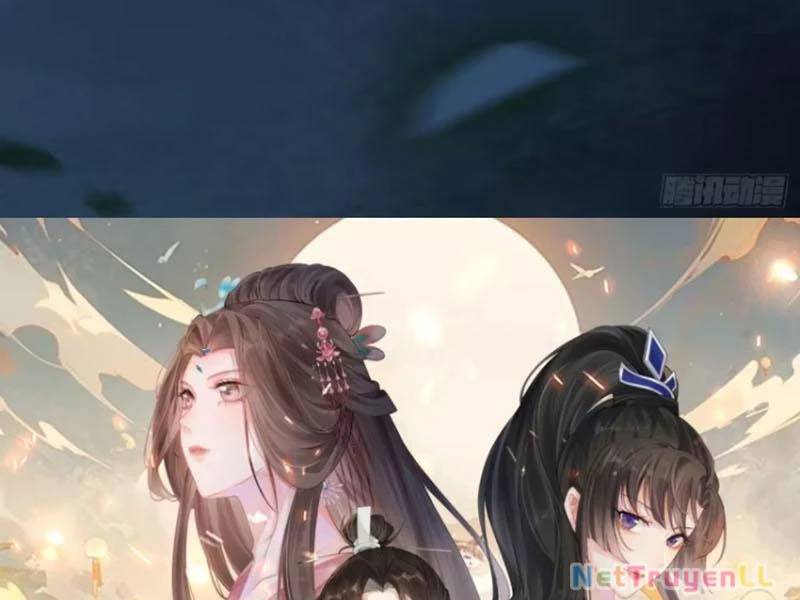 Công Tử Biệt Tú!: Chapter 93