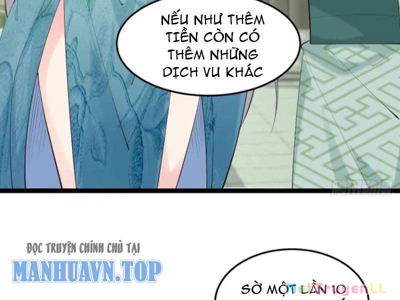 Công Tử Biệt Tú!: Chapter 93
