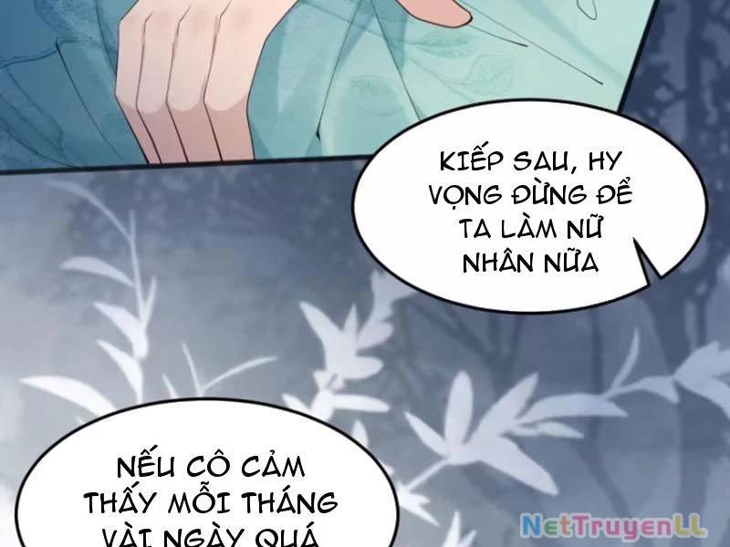 Công Tử Biệt Tú!: Chapter 93