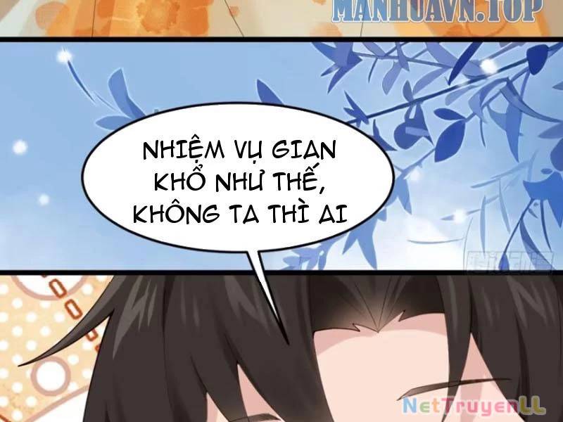 Công Tử Biệt Tú!: Chapter 93
