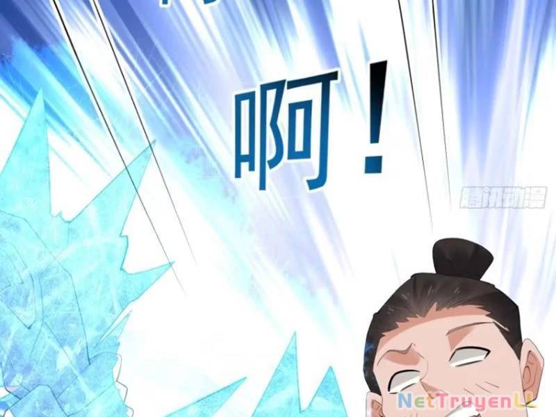 Công Tử Biệt Tú!: Chapter 95