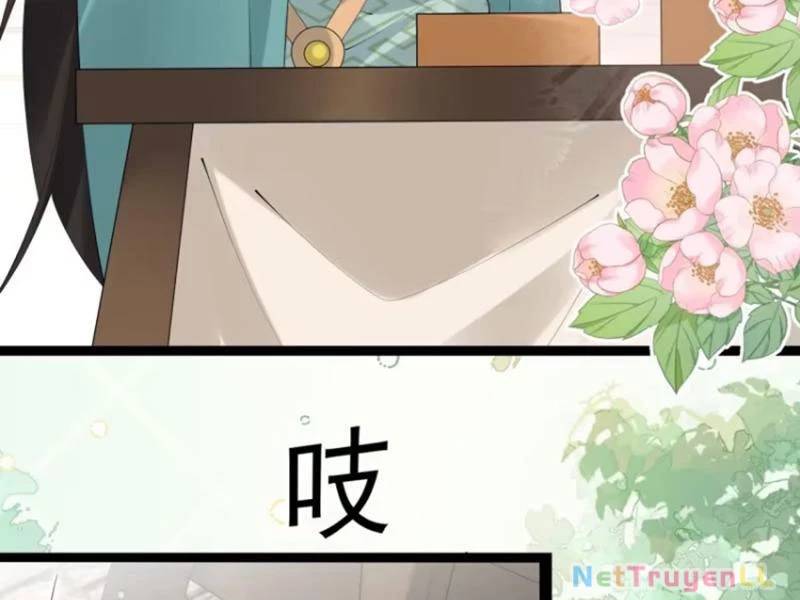 Công Tử Biệt Tú!: Chapter 95