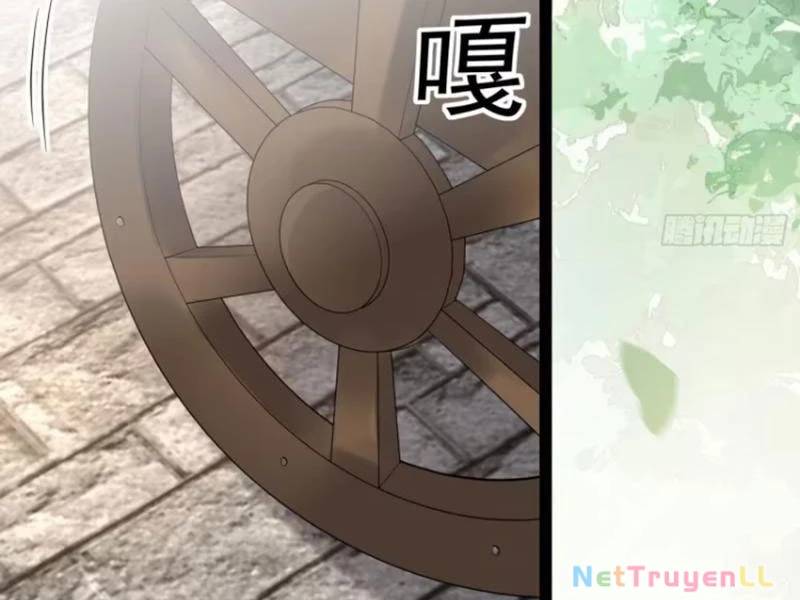 Công Tử Biệt Tú!: Chapter 95