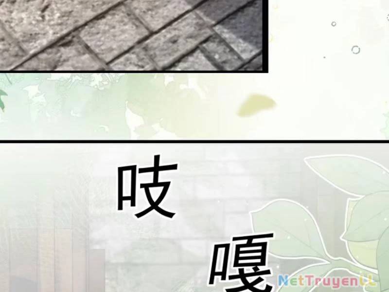Công Tử Biệt Tú!: Chapter 95