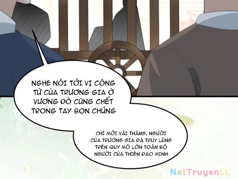 Công Tử Biệt Tú!: Chapter 95