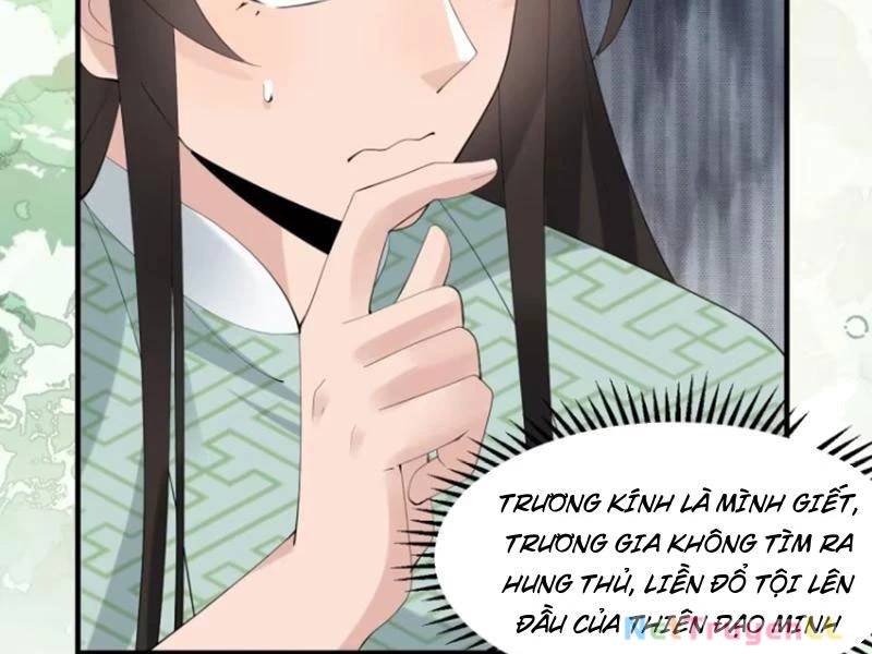 Công Tử Biệt Tú!: Chapter 95