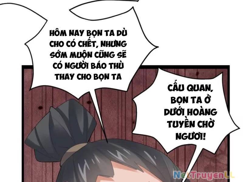 Công Tử Biệt Tú!: Chapter 95