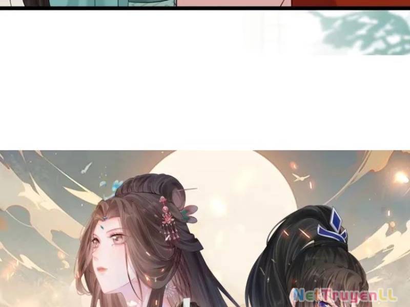 Công Tử Biệt Tú!: Chapter 95