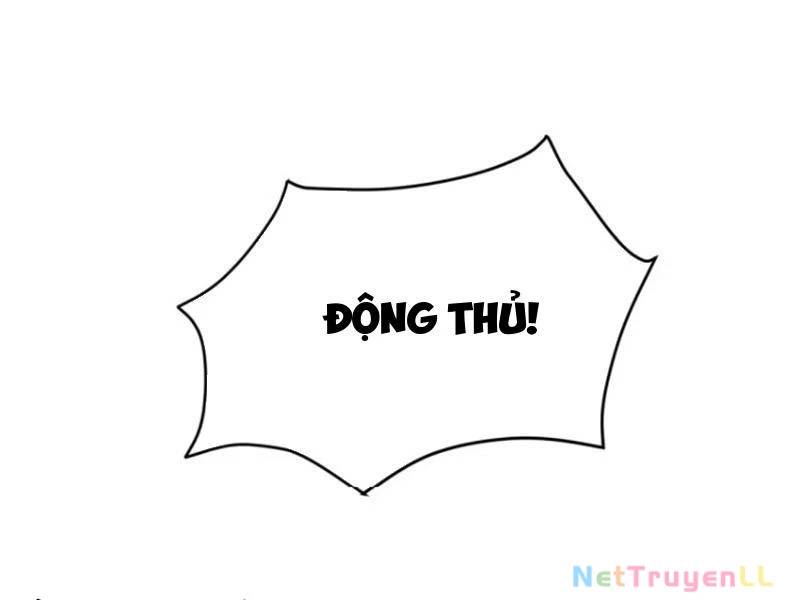 Công Tử Biệt Tú!: Chapter 95