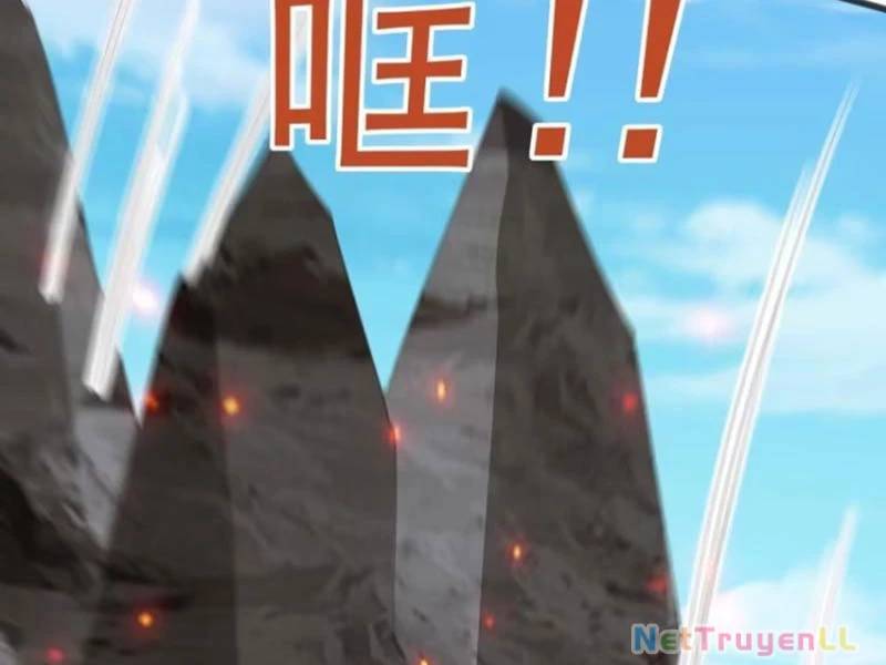 Công Tử Biệt Tú!: Chapter 95