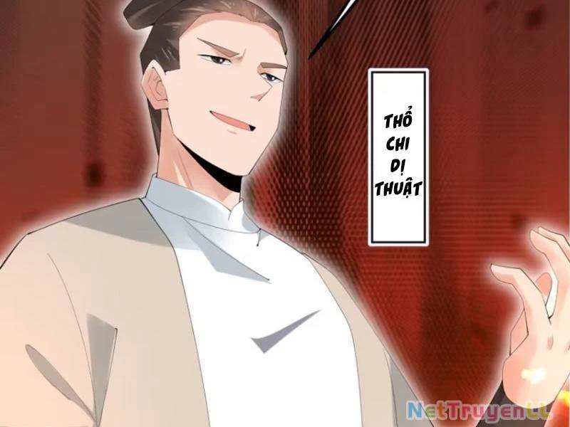 Công Tử Biệt Tú!: Chapter 95