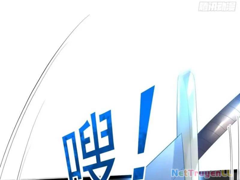 Công Tử Biệt Tú!: Chapter 95