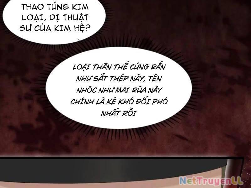 Công Tử Biệt Tú!: Chapter 95
