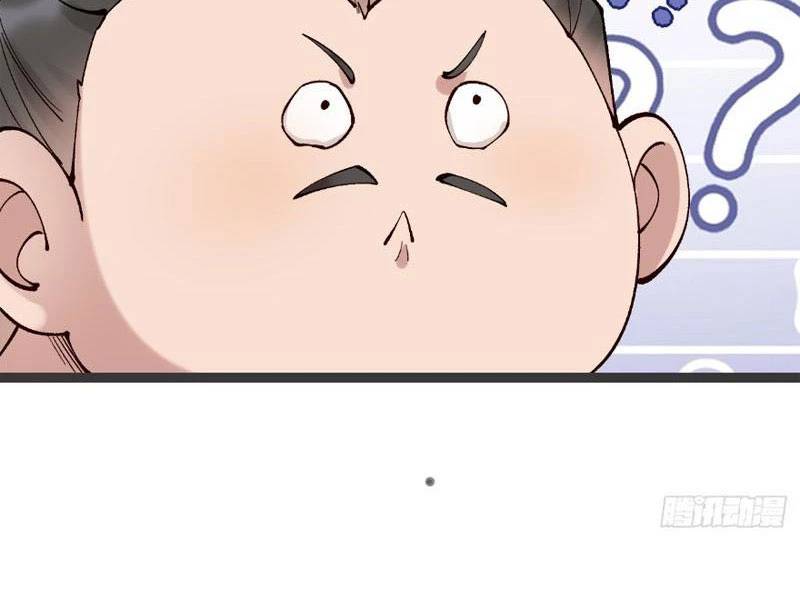 Công Tử Biệt Tú!: Chapter 128