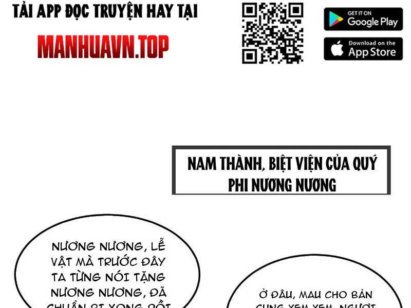 Công Tử Biệt Tú!: Chapter 128