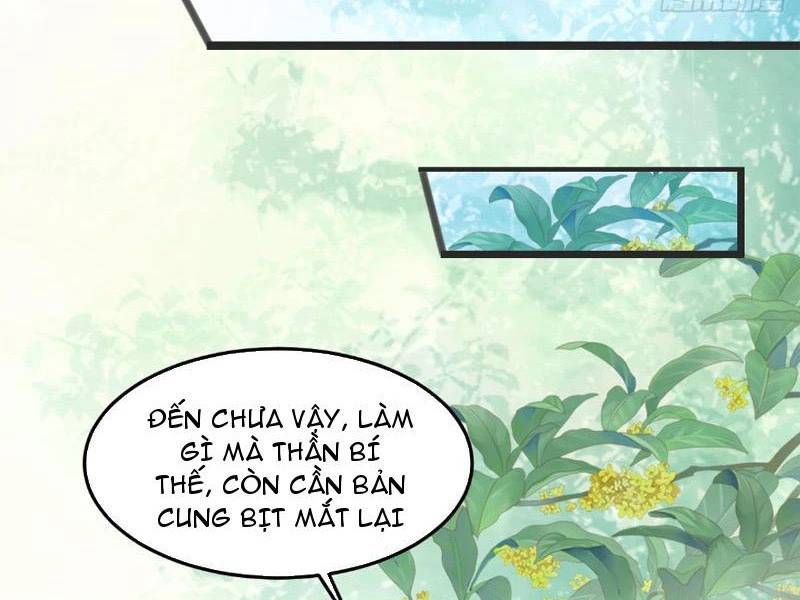 Công Tử Biệt Tú!: Chapter 128