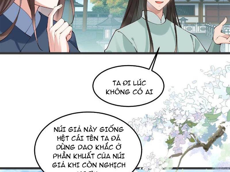 Công Tử Biệt Tú!: Chapter 128