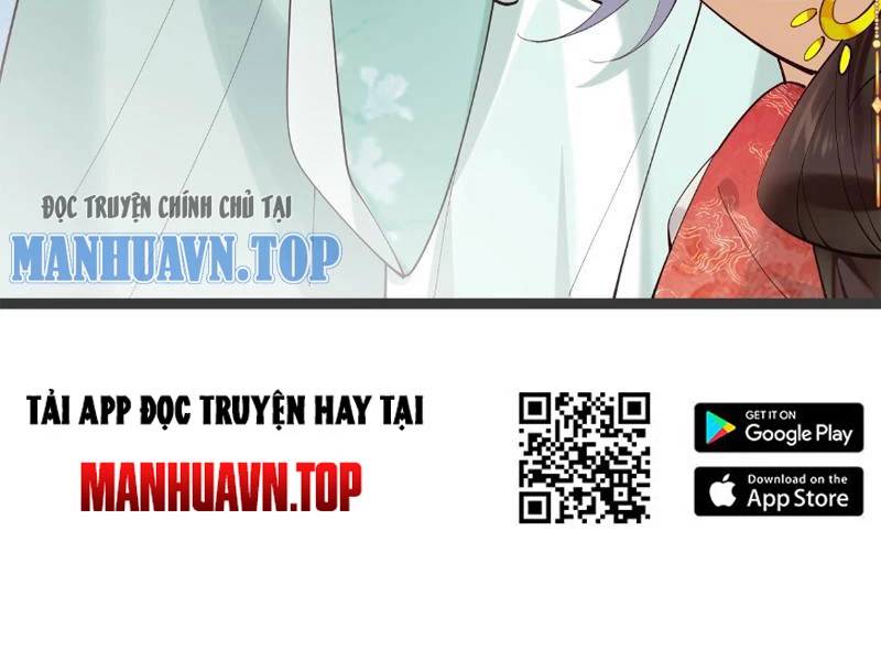 Công Tử Biệt Tú!: Chapter 128