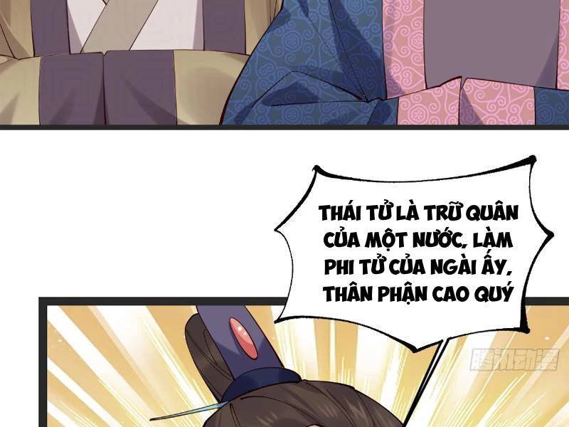 Công Tử Biệt Tú!: Chapter 128
