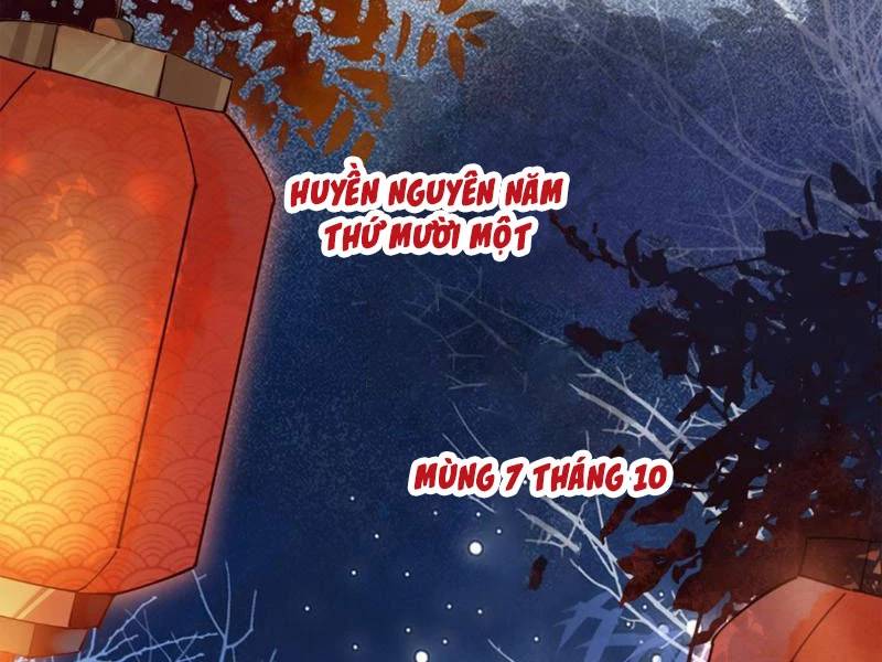 Công Tử Biệt Tú!: Chapter 128