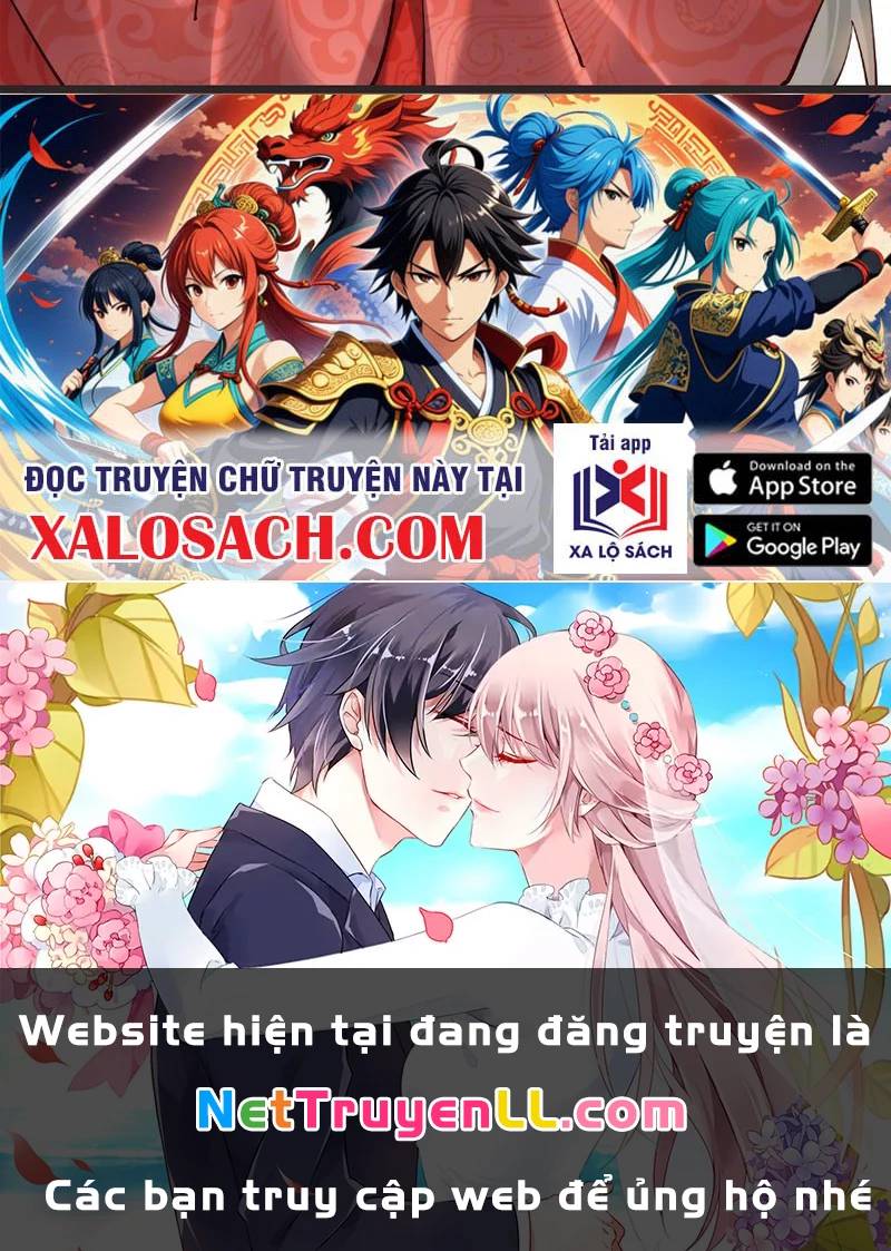Công Tử Biệt Tú!: Chapter 128