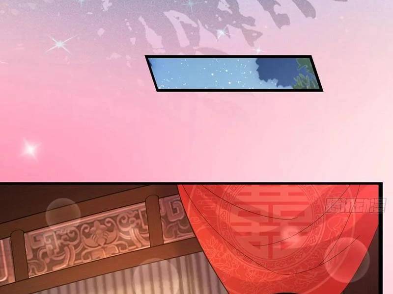 Công Tử Biệt Tú!: Chapter 129