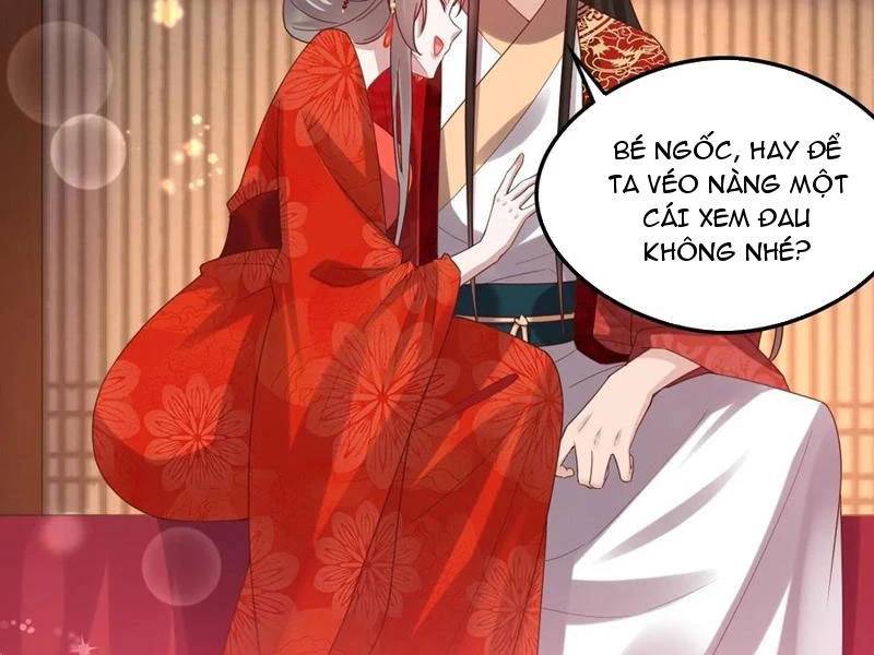 Công Tử Biệt Tú!: Chapter 129
