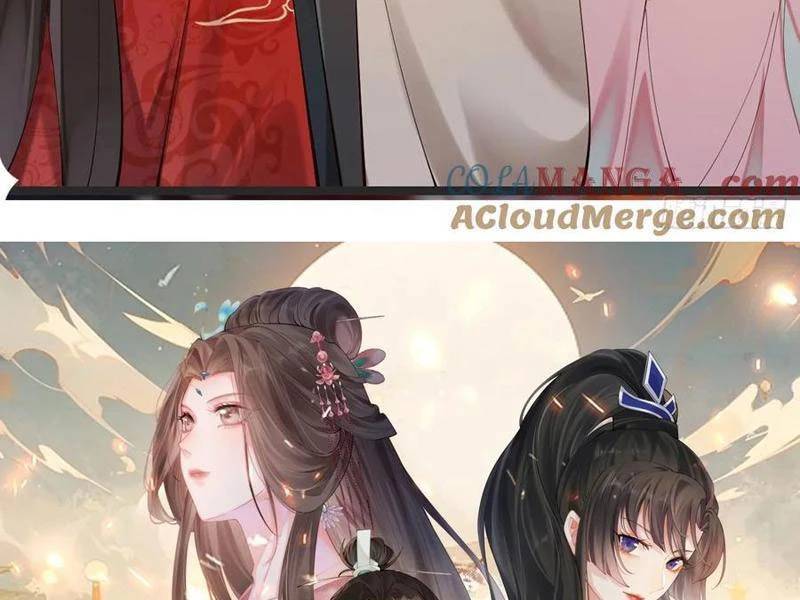Công Tử Biệt Tú!: Chapter 129