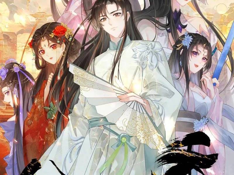 Công Tử Biệt Tú!: Chapter 129