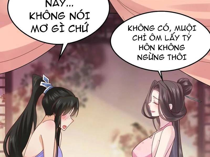 Công Tử Biệt Tú!: Chapter 129
