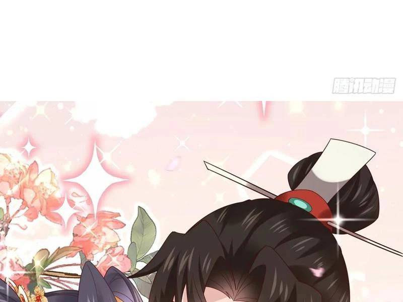Công Tử Biệt Tú!: Chapter 129