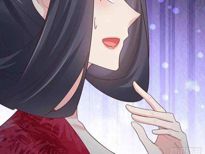 Công Tử Biệt Tú!: Chapter 129